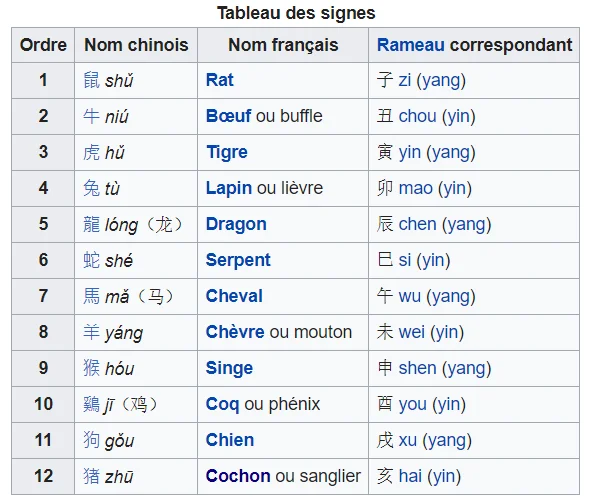 1549360219223.webp