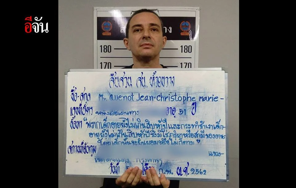 1554512941881.webp