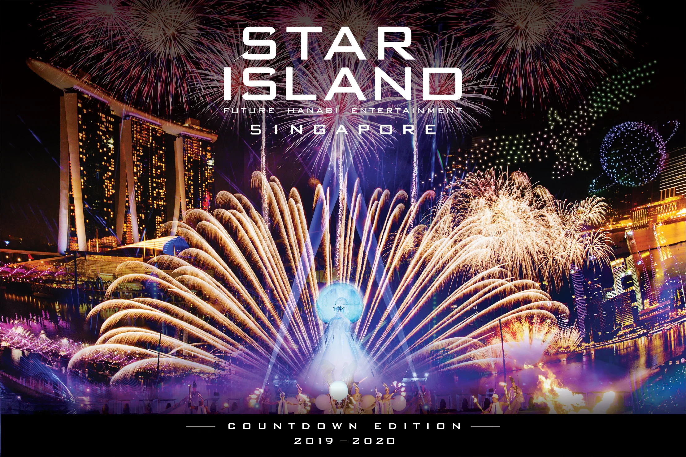 nye_starisland.webp