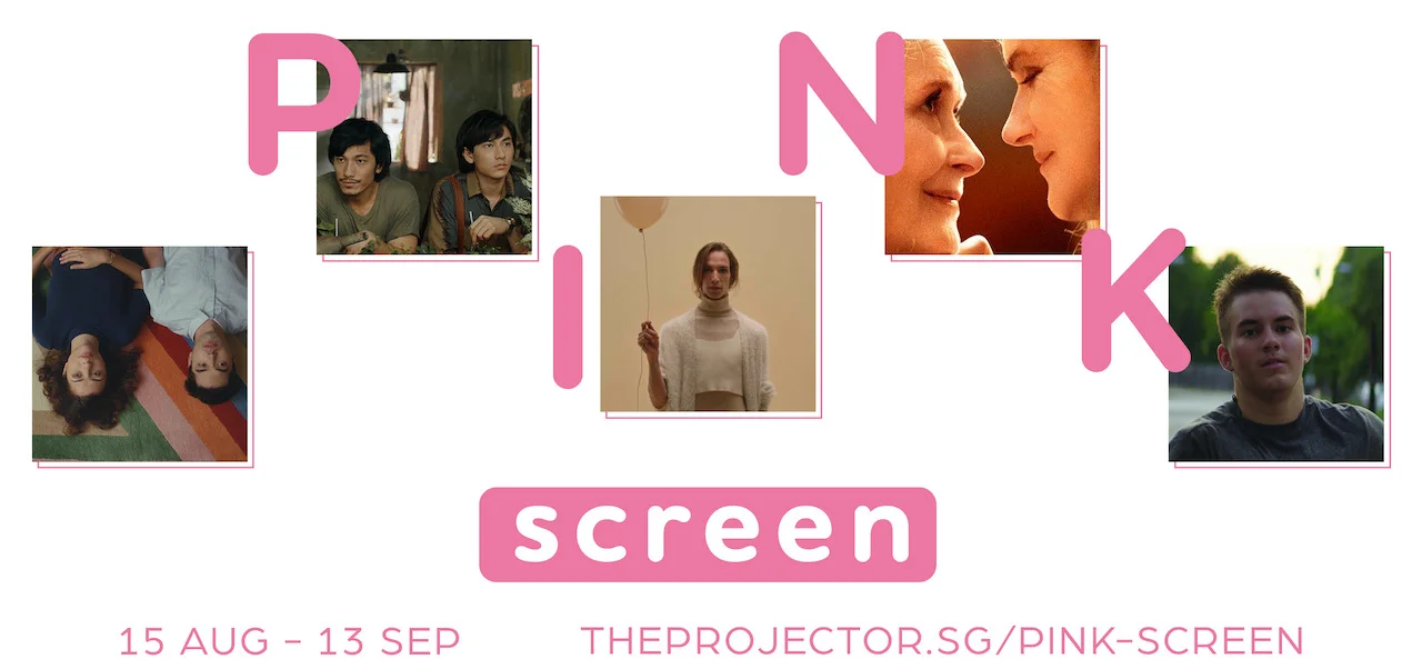 pink screen.webp