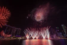 singapore-3570223_1280.webp