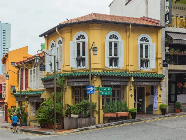 Angle d'Ann Siang Hill et Club Street