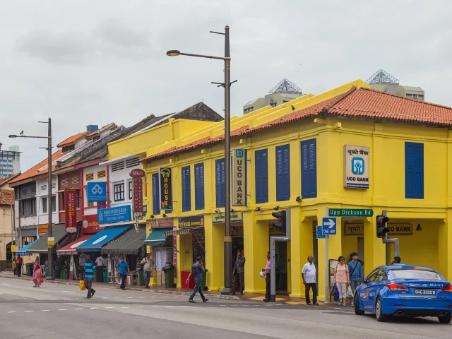 Serangoon Road
