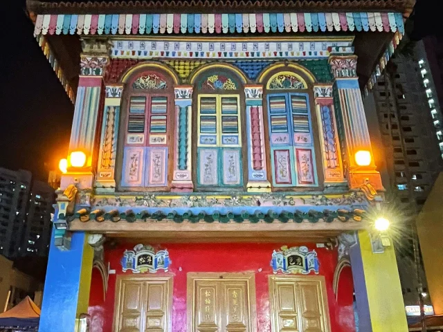 Maison de Tan Teng Niah la nuit