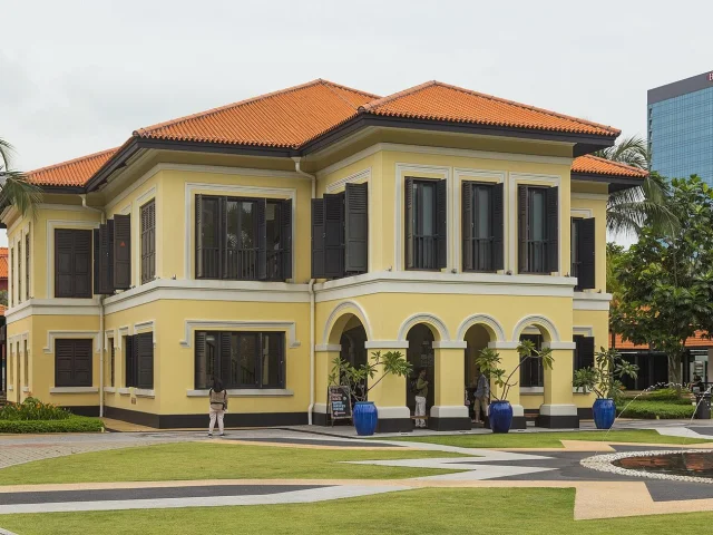 Malay Heritage Centre