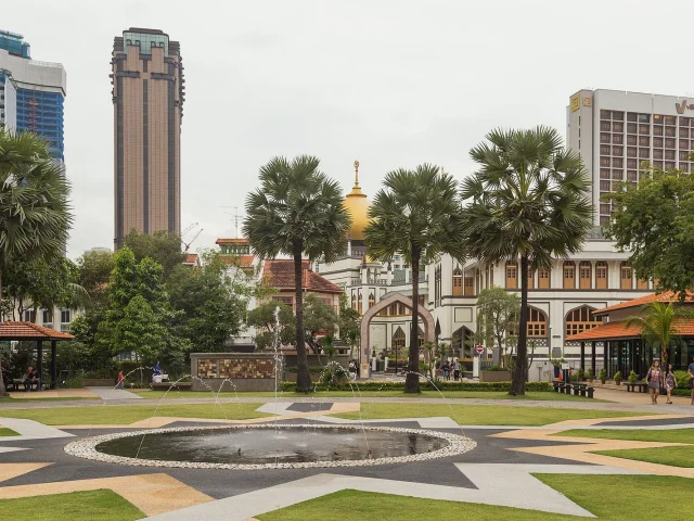 Jardins du Malay Heritage Centre