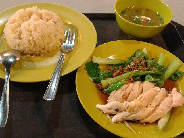 Chicken rice