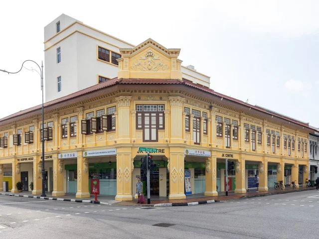 Le JK Centre, à Joo Chiat