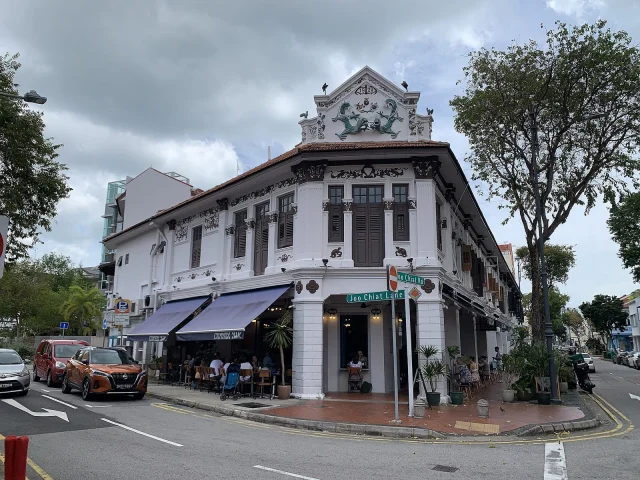Shophouse d'angle sur Joo Chiat Road