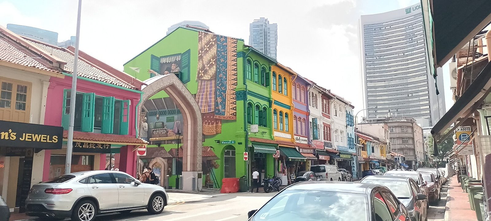 Arab Street