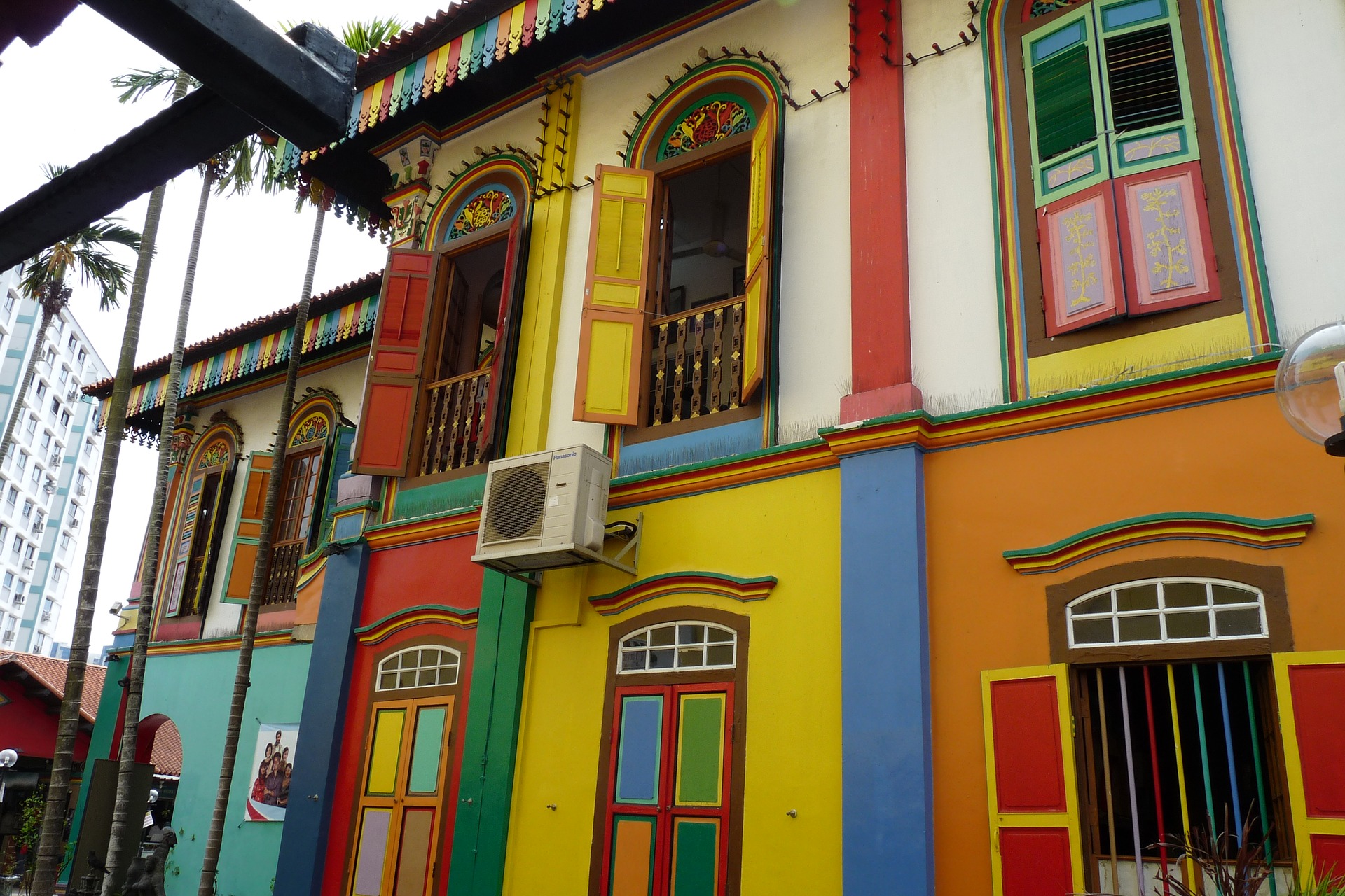 Arab Street