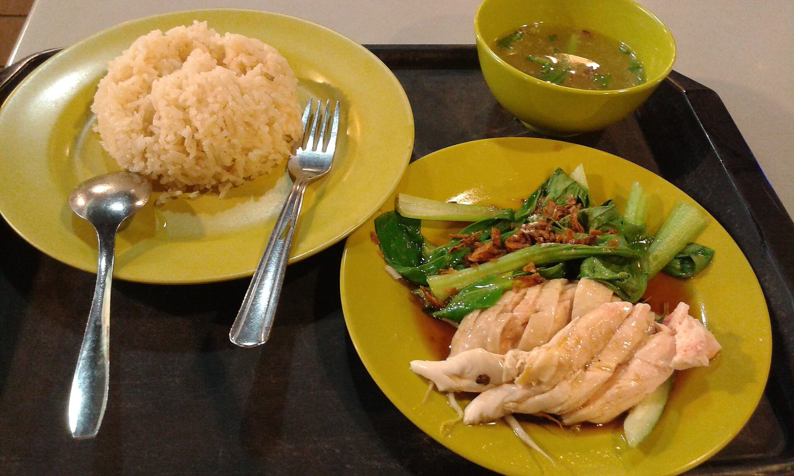 Chicken rice