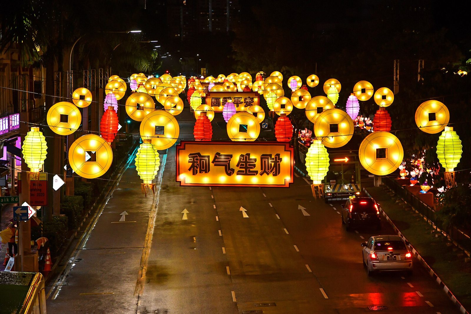 Chinatown illuminée pour le Nouvel An