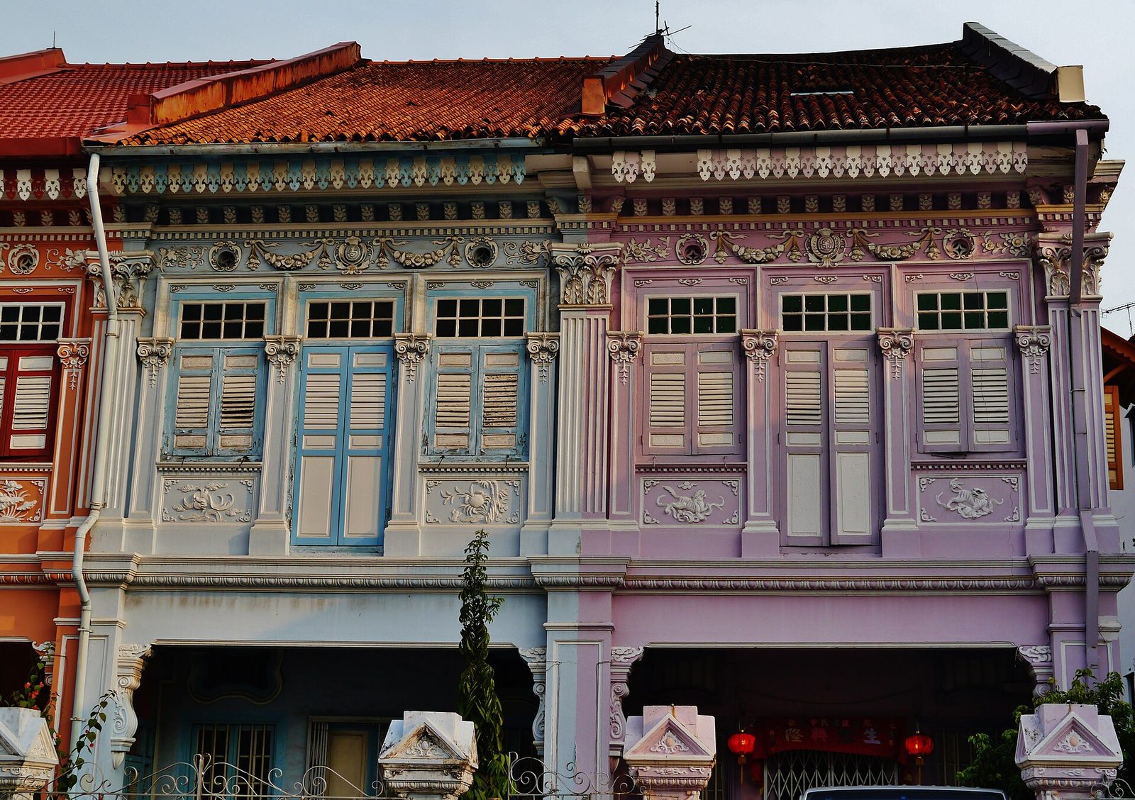 Détails de façades à Koon Seng Road