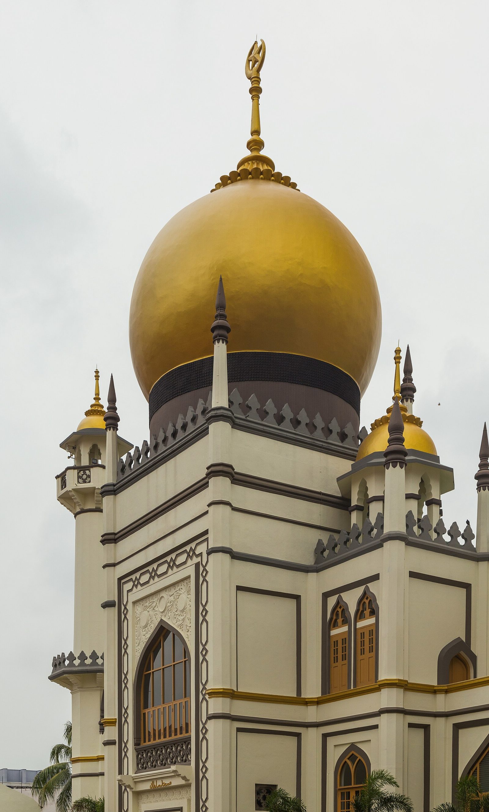 Dôme de la mosquée du Sultan
