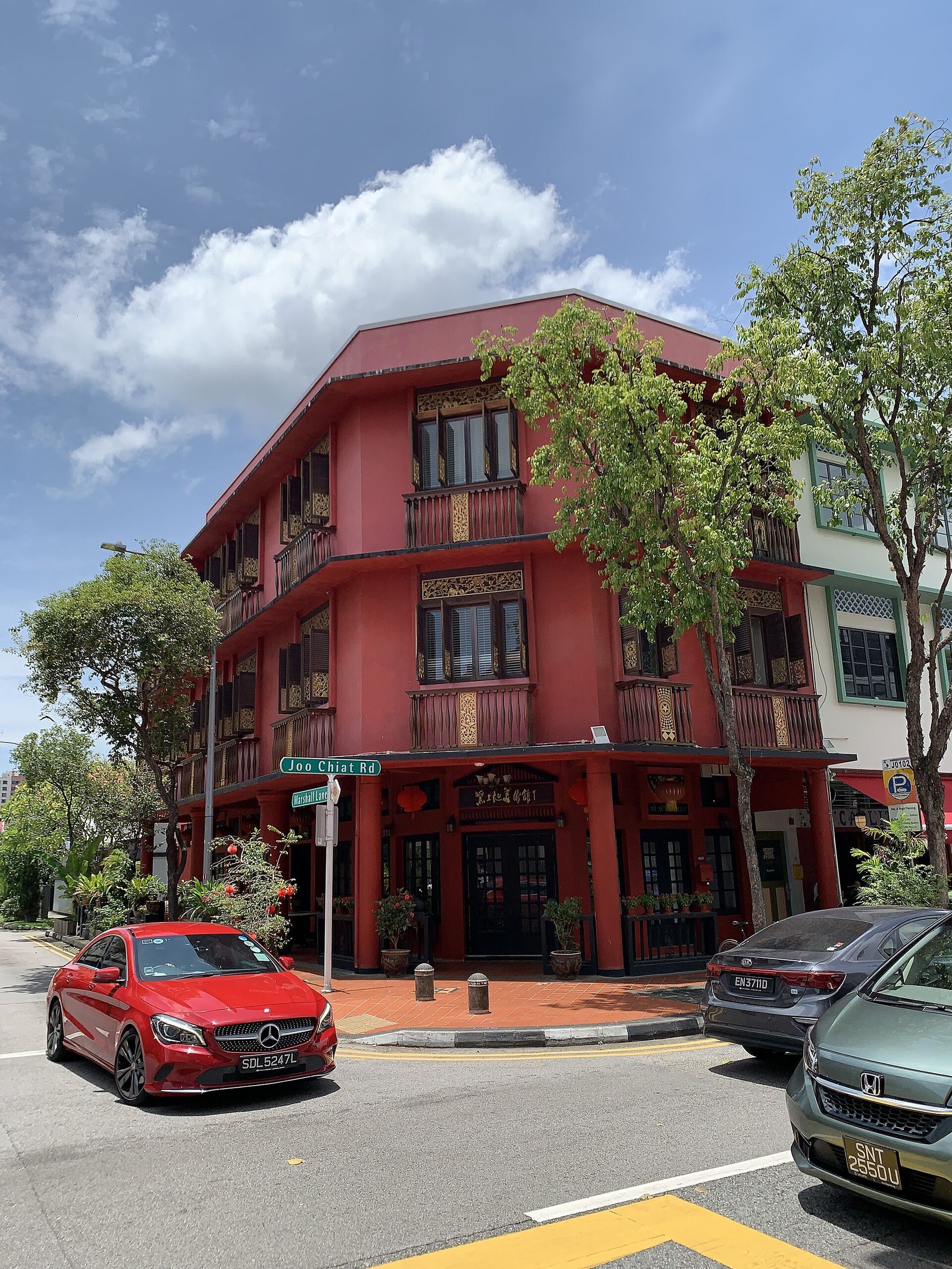 Le 352 Joo Chiat Road