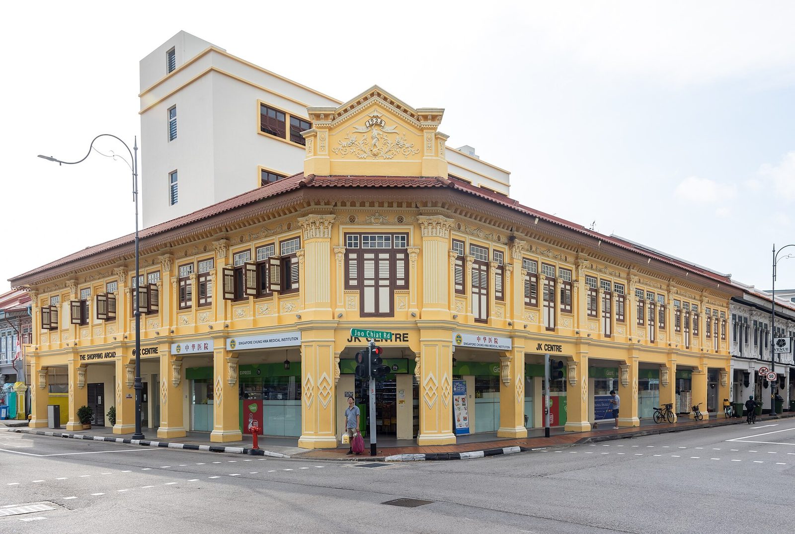 Le JK Centre, à Joo Chiat