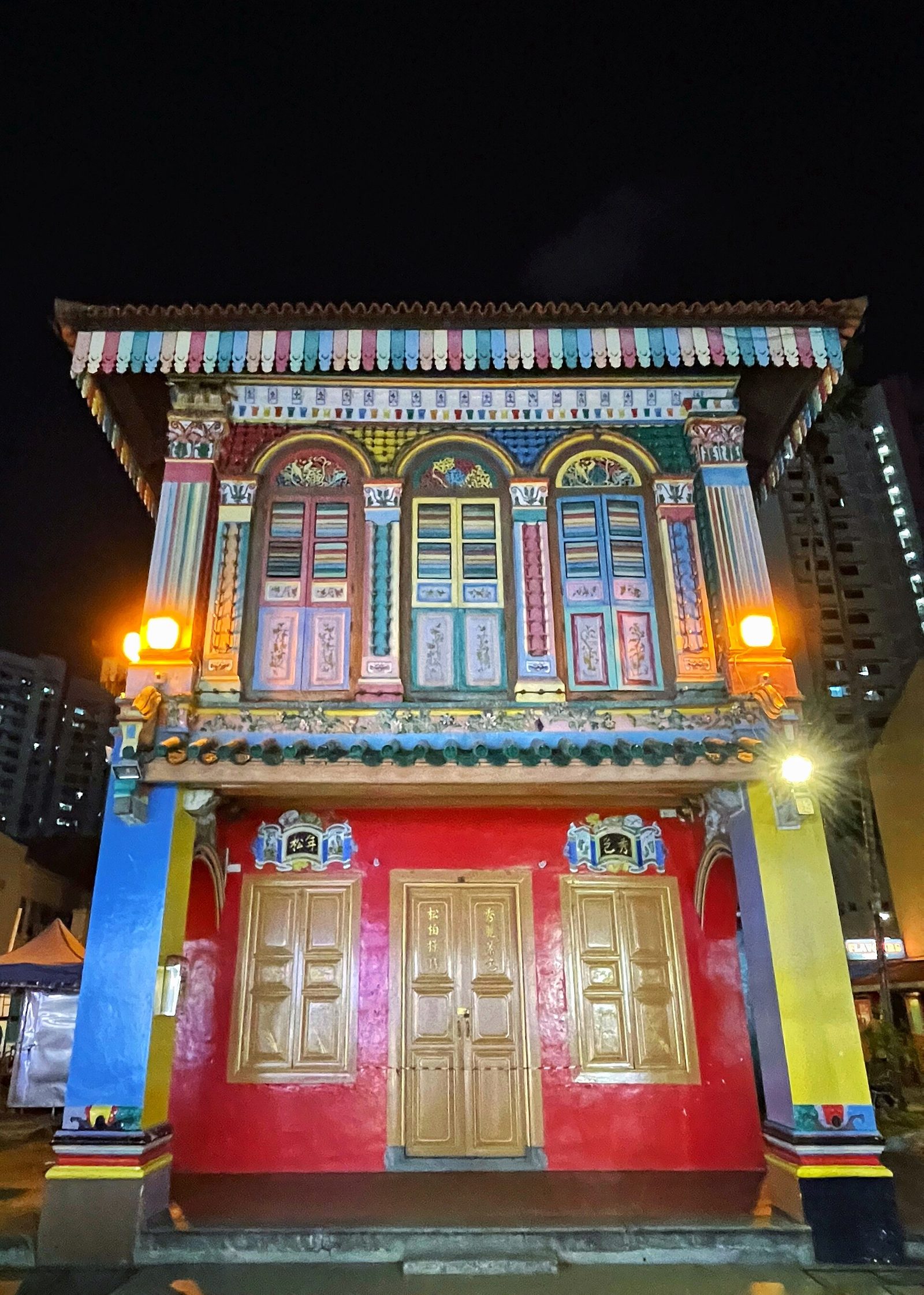 Maison de Tan Teng Niah la nuit