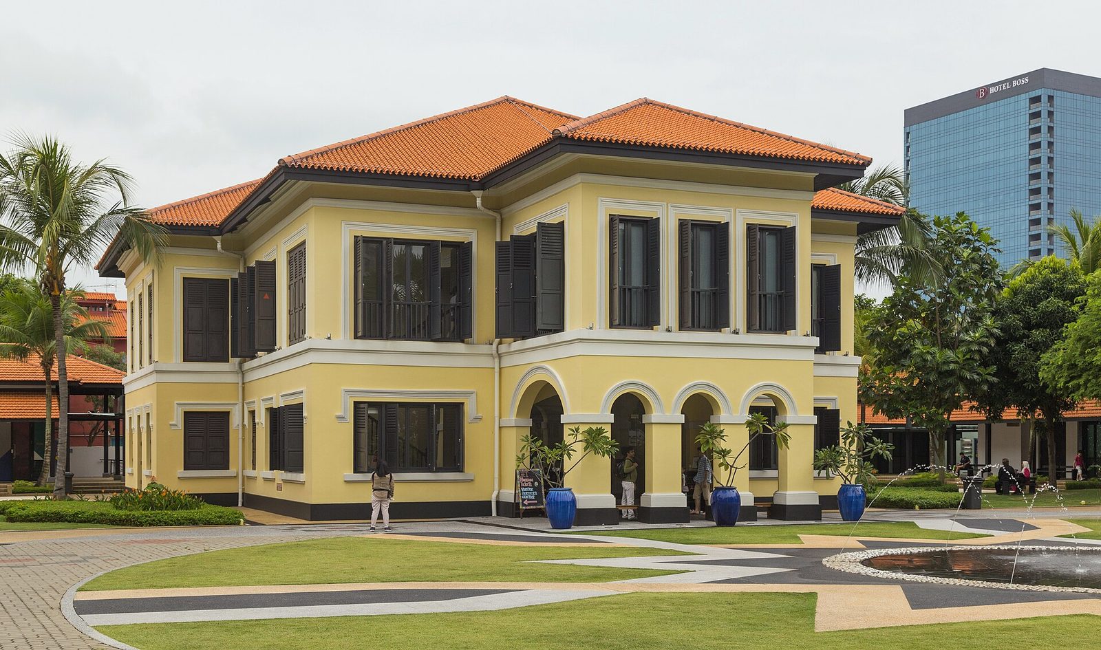 Malay Heritage Centre