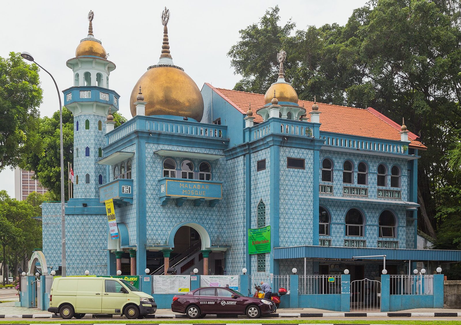 Mosquée Malabar
