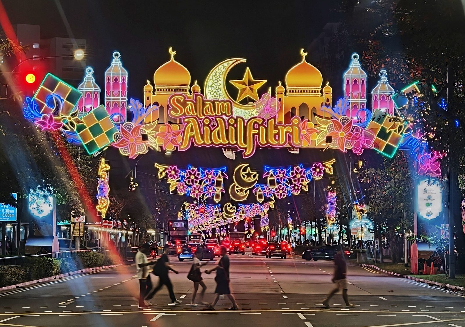 Salam Aidilfitri à Geylang Serai