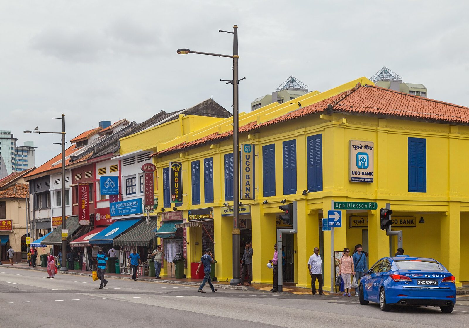 Serangoon Road