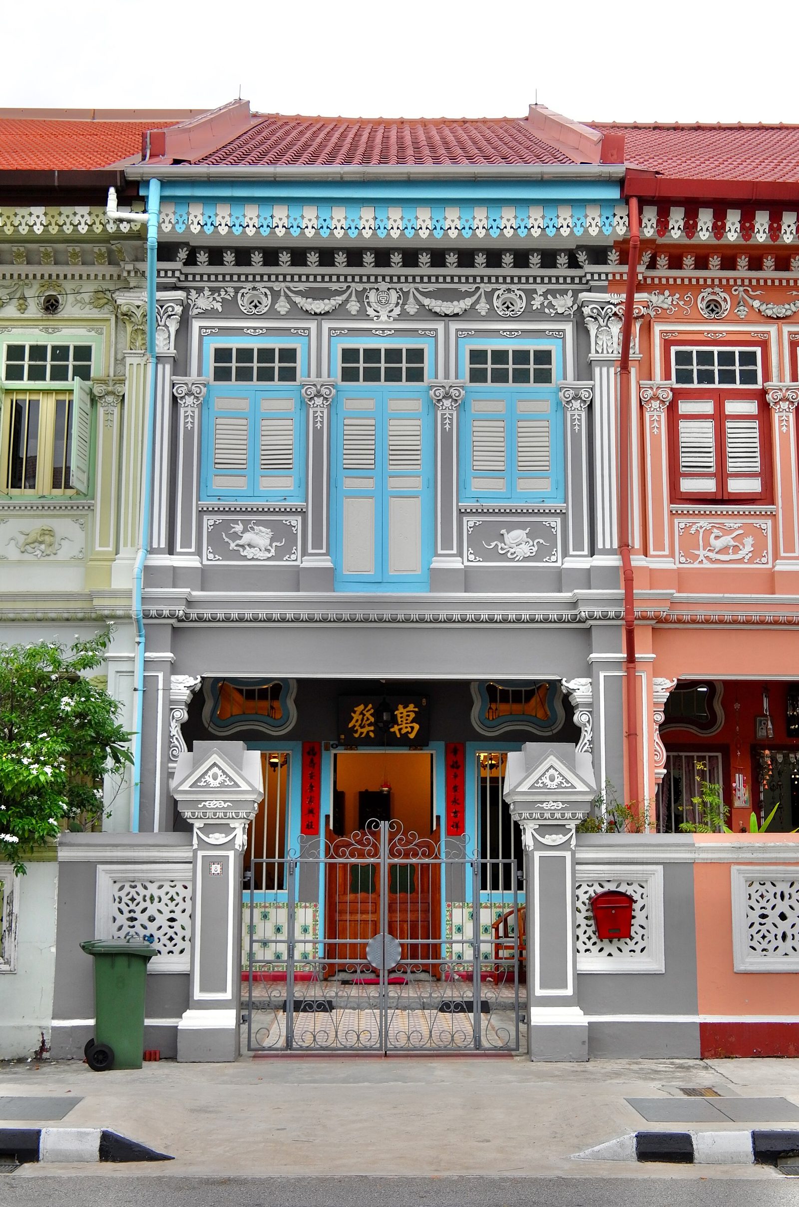 Shophouse grise et bleue à Joo Chiat