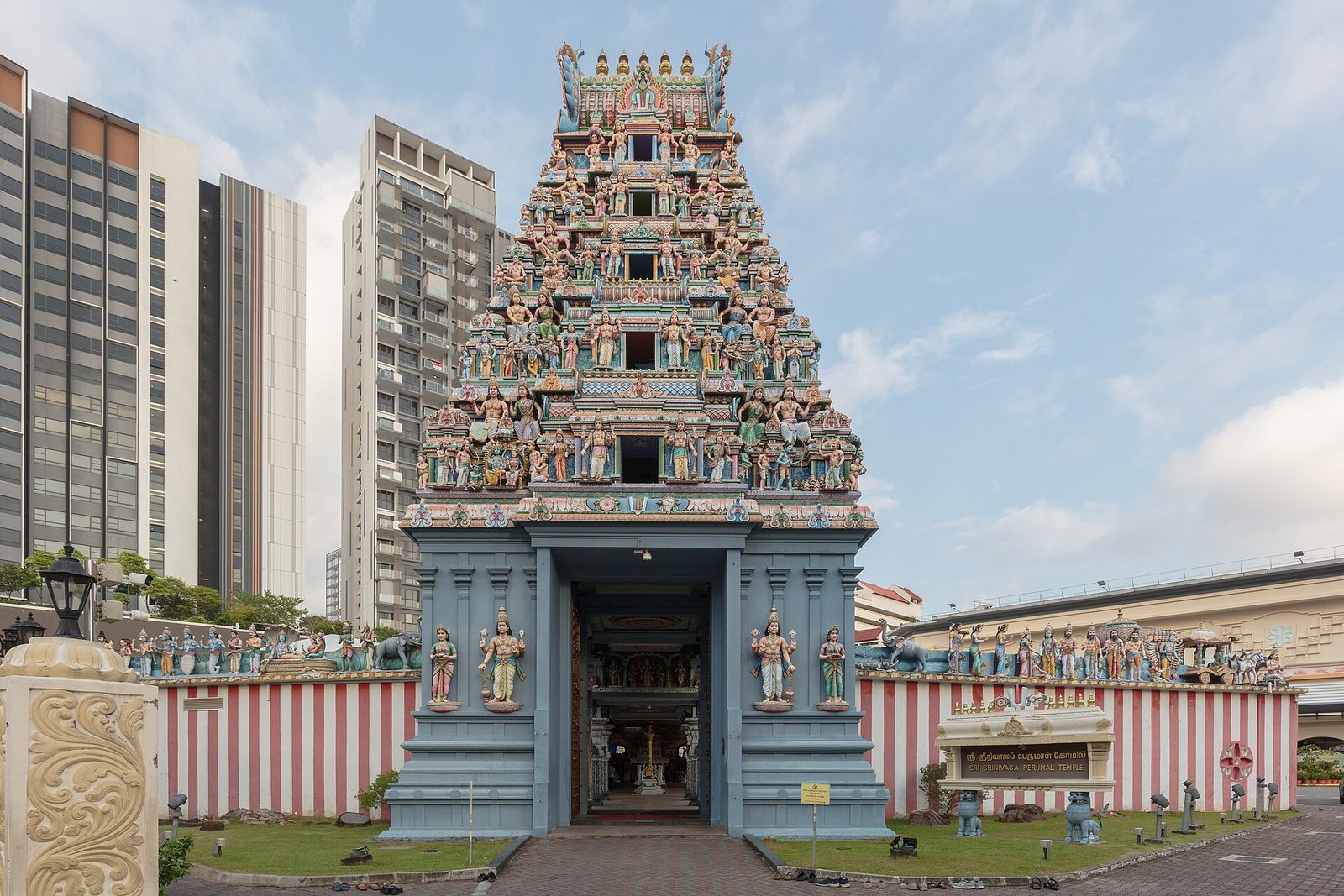 Temple Sri Srinivasa Perumal